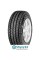 Uniroyal Rain Max 205/65 R15C 99T