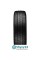 Vredestein Comtrac 2 195/65 R16C 104/102T