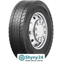 Fortune FDR 606 (ведуча вісь) 295/80 R22.5 154/149M