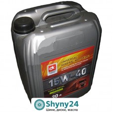 ДК Turbo Diesel 15W-40 SG/CD (20л)