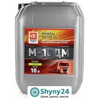 ДК М-10ДМ (10л)