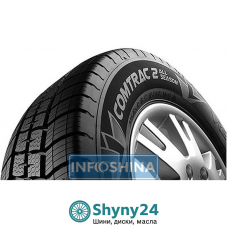 Vredestein Comtrac 2 All Season 235/65 R16C 115/113R