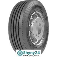 Armstrong ASR12 (рульова вісь) 265/70 R19.5 140/138M