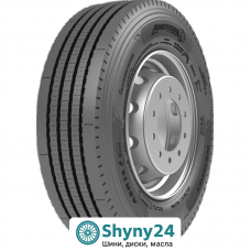 Armstrong ASR12 (рульова вісь) 265/70 R19.5 140/138M