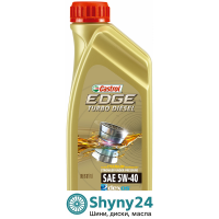 Castrol Edge Turbo Diesel 5W-40 (1л)