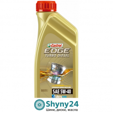 Castrol Edge Turbo Diesel 5W-40 (1л)