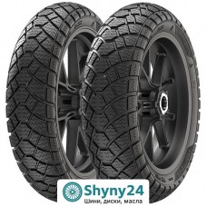 Anlas Winter Grip 2 (SC-500) 120/70 R12 58P