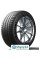 Michelin Pilot Sport 4S 315/35 R20 110Y XL