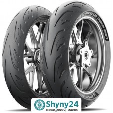 Michelin Power Shift 160/60 R15 67H