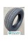 Шини Arivo Winmaster ARW2 245/40 R18 97V XL - ідеальний вибір для вашого авто
