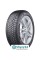 Bridgestone Blizzak LM005 235/45 R18 98V XL – надійність та безпека на зимових дорогах.