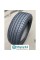 Dunlop SP Sport MAXX RT 205/40 R18 86W Run Flat