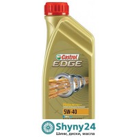 Castrol Edge 5W-40 (1л)