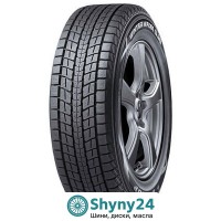 Dunlop Winter Maxx SJ8 265/50 R22 112Q
