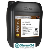 Eni Rotra MP 85W-140 GL-5 (20л)