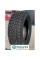 Starmaxx MountTerra A/T 285/60 R18 118/115S