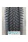 Goodyear UltraGrip Ice 2+ 205/55 R17 95T XL