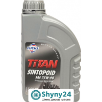 Fuchs Titan SINTOPOID 75W-90 (1л)