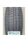 Шини Arivo Winmaster ARW2 245/40 R18 97V XL - ідеальний вибір для вашого авто