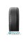Michelin Primacy 4 195/55 R16 87H S3