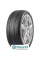 Шини Arivo Winmaster Prox ARW5 315/35 R20 110V XL - висока продуктивність та надійність