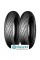 Michelin Pilot Street 90/90 R18 57P