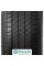 Michelin e.Primacy 255/45 R21 106W