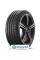 Michelin Pilot Sport 5 245/40 R17 95Y XL