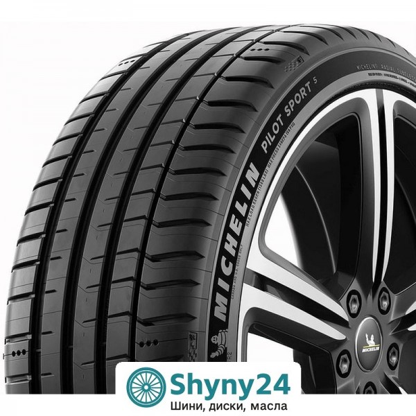 Michelin Pilot Sport 5 235/45 R17 97Y