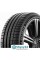 Michelin Pilot Sport 5 245/40 R17 95Y XL