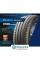 Michelin Primacy 4 195/55 R16 87H S3