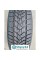 Dunlop Winter Sport 5 SUV 255/50 R19 107V XL