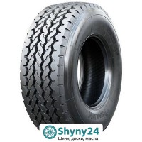 Sailun S825 (причіпна вісь) 425/65 R22.5 165K