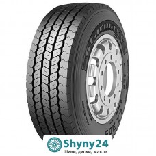 Starmaxx LZ305 (причіпна вісь) 215/75 R17.5 135/133J