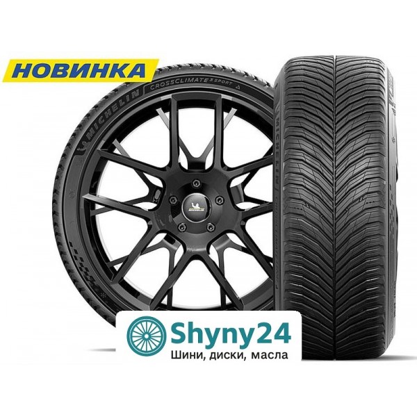 Michelin CrossClimate 3 Sport 245/45 R20 103V XL RG