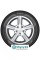 Sava Intensa HP2 215/65 R16 98V