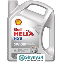 Shell Helix HX8 ECT 5W-40 (5л)