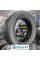 Nereus NS501 A/T 265/65 R17 112T