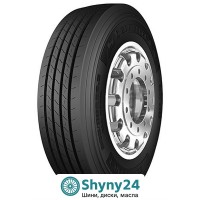 Starmaxx GH110 (рульова вісь) 315/70 R22.5 156/150L