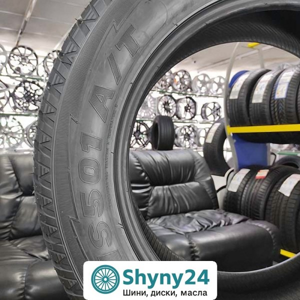 Nereus NS501 A/T 225/65 R17 102T