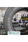 Nereus NS501 A/T 245/70 R16 107T