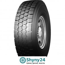 Triangle TRD99 (ведуча вісь) 7.50 R16 122/118K