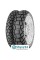 Continental TKC 70 Rocks 150/70 R18 70S