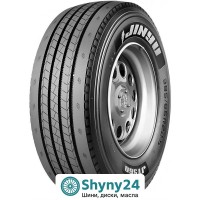 Jinyu JT530 (причіпна вісь) 245/70 R17.5 143/141J