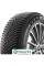 Michelin Alpin 5 195/65 R15 91T