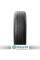 Michelin Energy Saver Plus 185/70 R14 88H