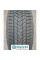 Шини Arivo Winmaster Prox ARW5 315/35 R20 110V XL - висока продуктивність та надійність