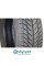 Шини Debica Frigo 2 145/70 R13 71T для зими