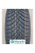 Continental AllSeasonContact 2 235/65 R17 108V