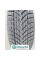 Goodyear UltraGrip Performance 3 255/45 R21 106V XL